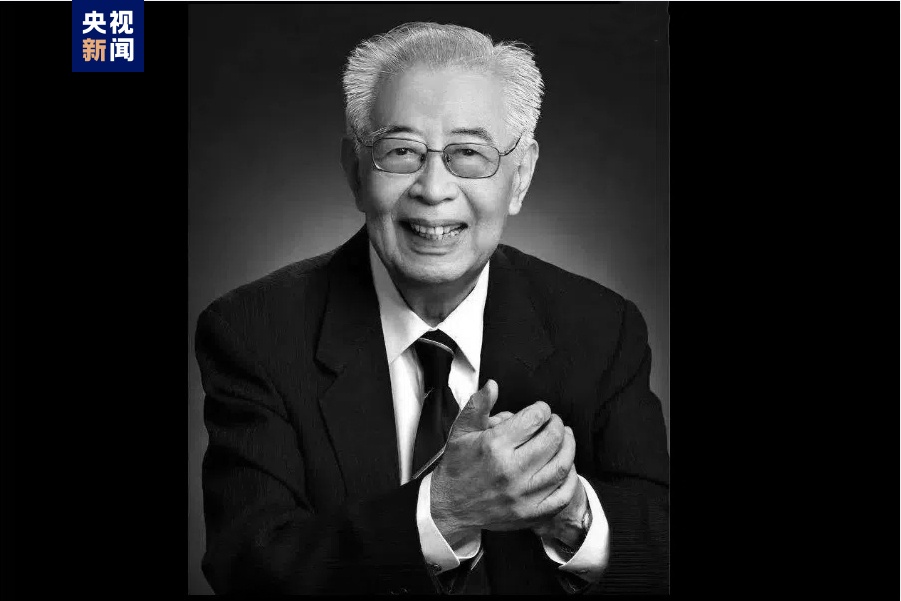 星辉娱乐官方：国家最高科学技术奖获得者、我国高能化学激光领域的奠基人和开拓者张存浩逝世，享年 96 岁