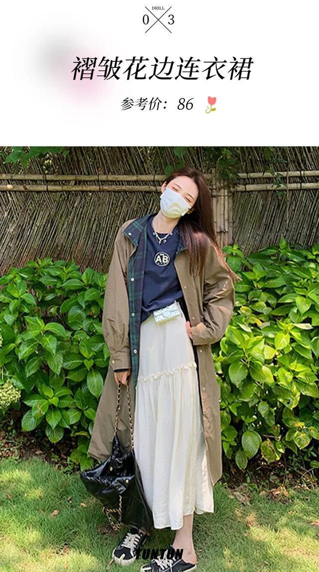 星辉登录：卫衣+半裙、薄外套+半裙，初秋最in穿搭，太温柔太撩人了！